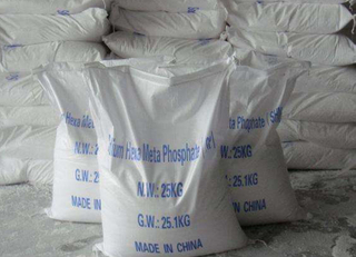 Sodium Hexametaphosphate(SHMP) for water treatment
