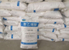 PVA/Polyvinyl alcohol/Vinylalcohol polymer used for Paint
