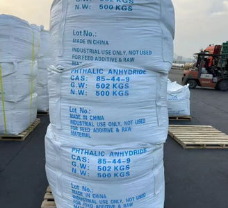 Пхтхалиц Анхидриде3.пнг