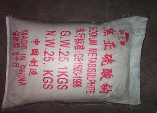 Sodium Metabisulfite/Sodium Pyrosulfite for nonferrous metal dressing agent